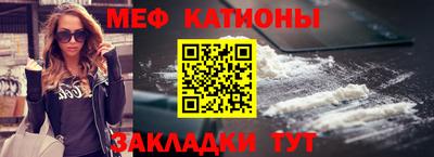 дурь Балашиха
