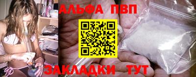 не бодяженный Балаково
