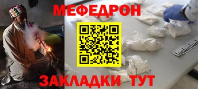 дурь Балашиха