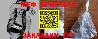 не бодяженный Балаково