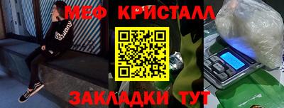 марки nbome Аргун