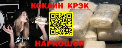 дурь Балашиха