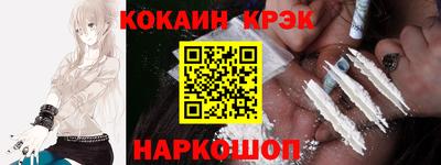 дурь Балашиха