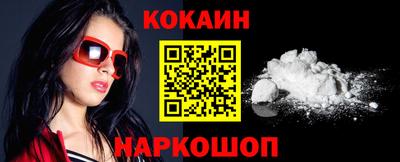 дурь Балашиха