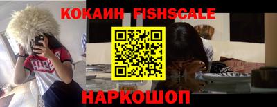 дурь Балашиха