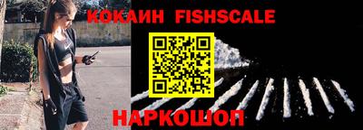 дурь Балашиха