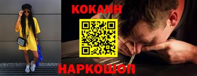 сатива Апшеронск