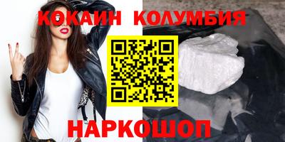 не бодяженный Балаково