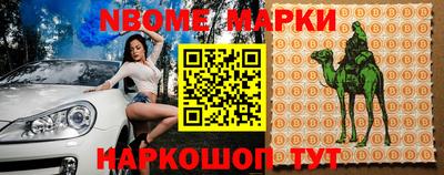 не бодяженный Балаково