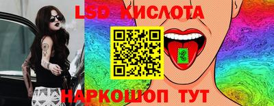не бодяженный Балаково