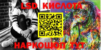 не бодяженный Балаково