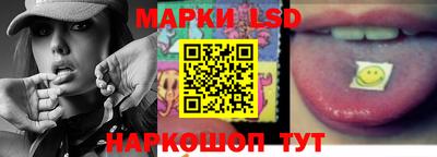 дурь Балашиха