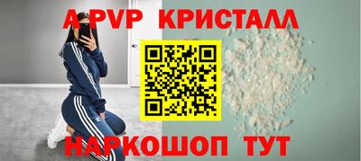 дурь Балашиха