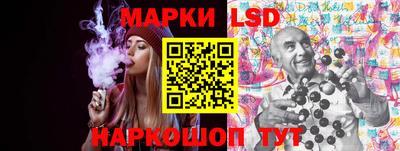 наркотики Бузулук