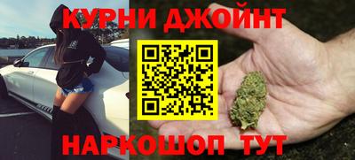 амфетамин Апрелевка