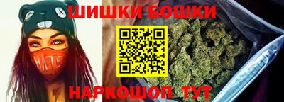 дурь Балашиха