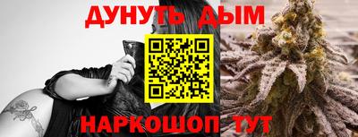 кокаин перу Волгодонск