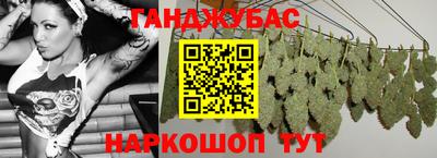не бодяженный Балаково