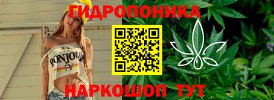 бутик Будённовск