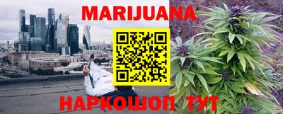 дурь Балашиха