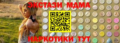 дурь Балашиха