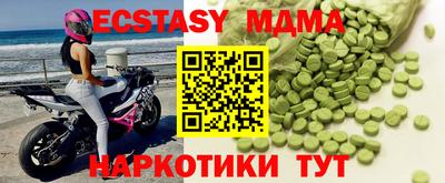 дурь Балашиха