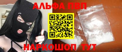 дурь Балашиха