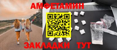 дурь Балашиха