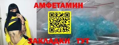 марки nbome Аргун