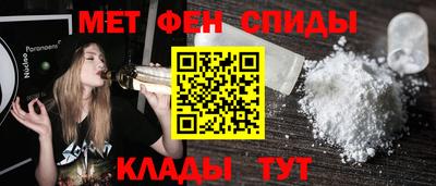 не бодяженный Балаково