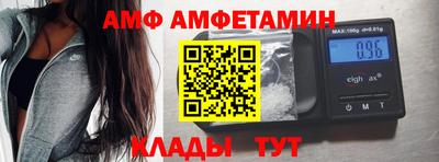 кокаин перу Волгодонск