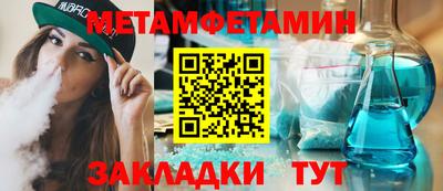 не бодяженный Балаково