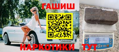 не бодяженный Балаково