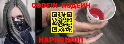 дурь Балашиха