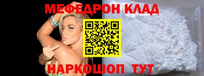 сатива Апшеронск