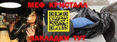 марки lsd Беслан