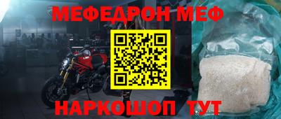 не бодяженный Балаково