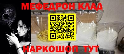 амфетамин Апрелевка